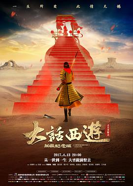 霓虹残影 赛博动作电影